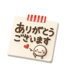ず～っと使える♡やさしいメモ帳のスタンプ（個別スタンプ：4）