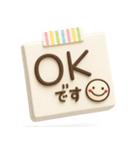 ず～っと使える♡やさしいメモ帳のスタンプ（個別スタンプ：5）