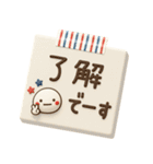 ず～っと使える♡やさしいメモ帳のスタンプ（個別スタンプ：6）