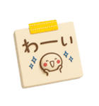 ず～っと使える♡やさしいメモ帳のスタンプ（個別スタンプ：7）