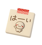 ず～っと使える♡やさしいメモ帳のスタンプ（個別スタンプ：8）