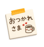 ず～っと使える♡やさしいメモ帳のスタンプ（個別スタンプ：9）