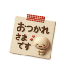 ず～っと使える♡やさしいメモ帳のスタンプ（個別スタンプ：10）