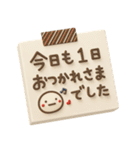 ず～っと使える♡やさしいメモ帳のスタンプ（個別スタンプ：11）