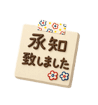ず～っと使える♡やさしいメモ帳のスタンプ（個別スタンプ：12）