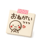 ず～っと使える♡やさしいメモ帳のスタンプ（個別スタンプ：14）
