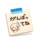 ず～っと使える♡やさしいメモ帳のスタンプ（個別スタンプ：15）