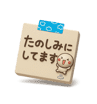 ず～っと使える♡やさしいメモ帳のスタンプ（個別スタンプ：16）