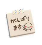 ず～っと使える♡やさしいメモ帳のスタンプ（個別スタンプ：19）