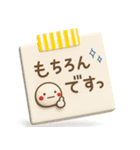 ず～っと使える♡やさしいメモ帳のスタンプ（個別スタンプ：21）