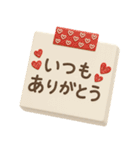 ず～っと使える♡やさしいメモ帳のスタンプ（個別スタンプ：22）