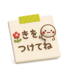 ず～っと使える♡やさしいメモ帳のスタンプ（個別スタンプ：25）
