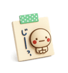 ず～っと使える♡やさしいメモ帳のスタンプ（個別スタンプ：35）