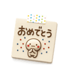 ず～っと使える♡やさしいメモ帳のスタンプ（個別スタンプ：36）