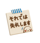 ず～っと使える♡やさしいメモ帳のスタンプ（個別スタンプ：37）
