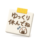 ず～っと使える♡やさしいメモ帳のスタンプ（個別スタンプ：38）