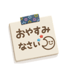 ず～っと使える♡やさしいメモ帳のスタンプ（個別スタンプ：40）