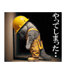 リアル猫★現場仕事（ストレス）（個別スタンプ：34）