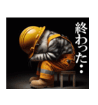 リアル猫★現場仕事（ストレス）（個別スタンプ：35）