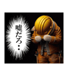 リアル猫★現場仕事（ストレス）（個別スタンプ：39）