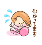 ☆笑顔で元気な☆まちあわせスタンプ（個別スタンプ：1）