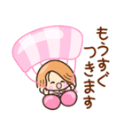 ☆笑顔で元気な☆まちあわせスタンプ（個別スタンプ：4）