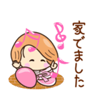 ☆笑顔で元気な☆まちあわせスタンプ（個別スタンプ：6）