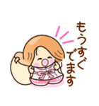 ☆笑顔で元気な☆まちあわせスタンプ（個別スタンプ：7）