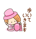 ☆笑顔で元気な☆まちあわせスタンプ（個別スタンプ：9）