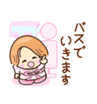☆笑顔で元気な☆まちあわせスタンプ（個別スタンプ：10）