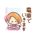 ☆笑顔で元気な☆まちあわせスタンプ（個別スタンプ：12）