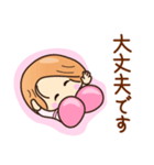 ☆笑顔で元気な☆まちあわせスタンプ（個別スタンプ：14）