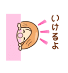 ☆笑顔で元気な☆まちあわせスタンプ（個別スタンプ：15）