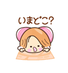 ☆笑顔で元気な☆まちあわせスタンプ（個別スタンプ：17）