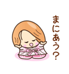☆笑顔で元気な☆まちあわせスタンプ（個別スタンプ：20）