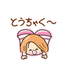 ☆笑顔で元気な☆まちあわせスタンプ（個別スタンプ：22）