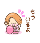 ☆笑顔で元気な☆まちあわせスタンプ（個別スタンプ：23）