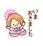 ☆笑顔で元気な☆まちあわせスタンプ（個別スタンプ：27）