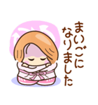 ☆笑顔で元気な☆まちあわせスタンプ（個別スタンプ：28）