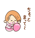 ☆笑顔で元気な☆まちあわせスタンプ（個別スタンプ：29）