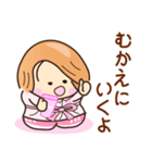 ☆笑顔で元気な☆まちあわせスタンプ（個別スタンプ：32）