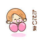 ☆笑顔で元気な☆まちあわせスタンプ（個別スタンプ：36）