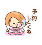 ☆笑顔で元気な☆まちあわせスタンプ（個別スタンプ：37）