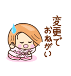 ☆笑顔で元気な☆まちあわせスタンプ（個別スタンプ：38）