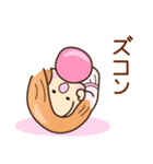 ☆笑顔で元気な☆まちあわせスタンプ（個別スタンプ：40）