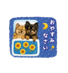 ▶動く癒し黒チワワの「夏」の毎日（個別スタンプ：8）