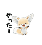動く！フェネック（個別スタンプ：5）