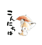 動く！フェネック（個別スタンプ：9）