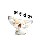 動く！フェネック（個別スタンプ：10）