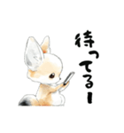 動く！フェネック（個別スタンプ：12）